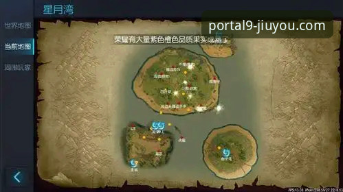 资深玩家实测：九游官网最新下载与2026新版体验全解析