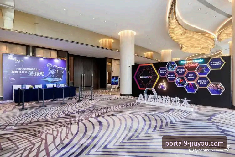 九游娱乐平台2026新版：一次面向未来的游戏分发中心深度评测