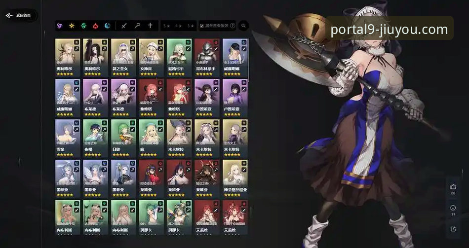 九游官网安卓版究竟如何定义新一代移动游戏体验？