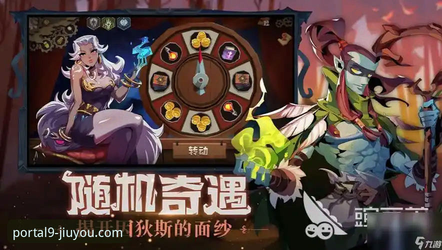 揭秘九游热门手游安装教程：你不知道的那些高效安装技巧与安全真相